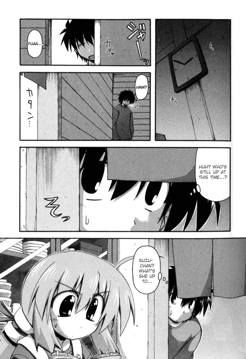 Read Spas-Pa Manga Online