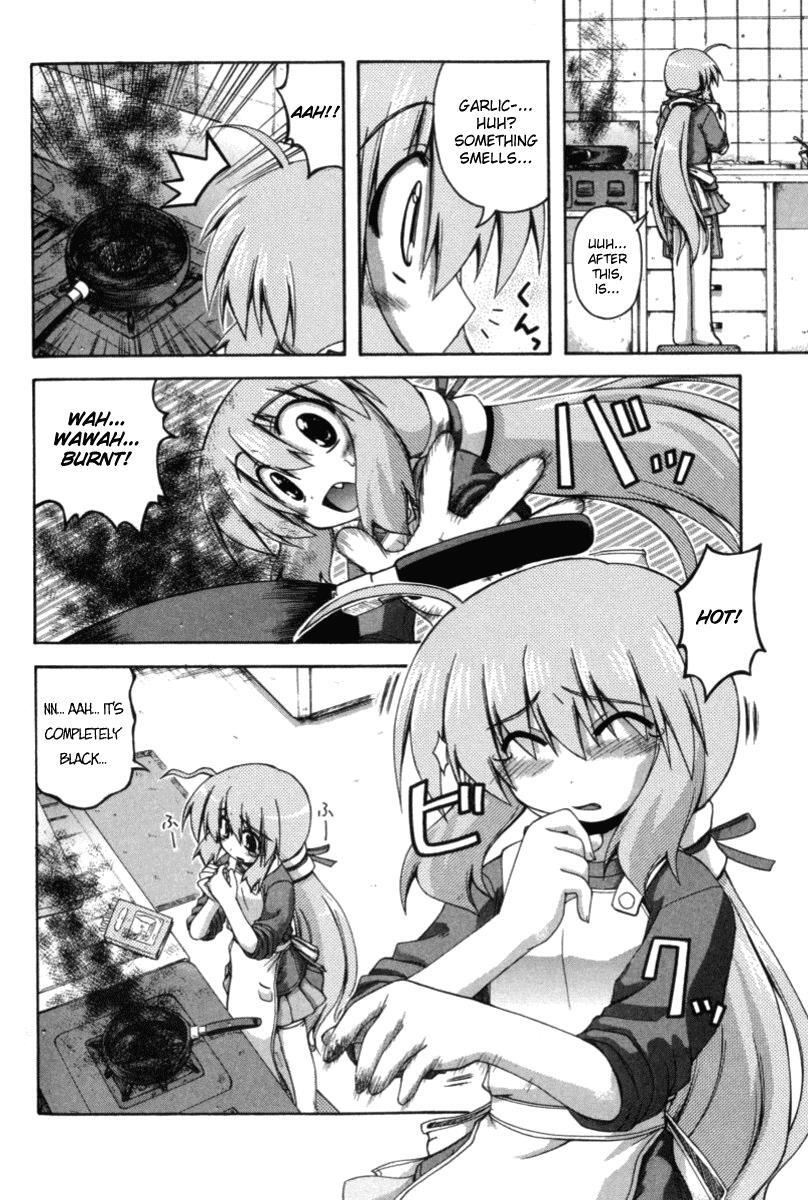 Read Spas-Pa Manga Online