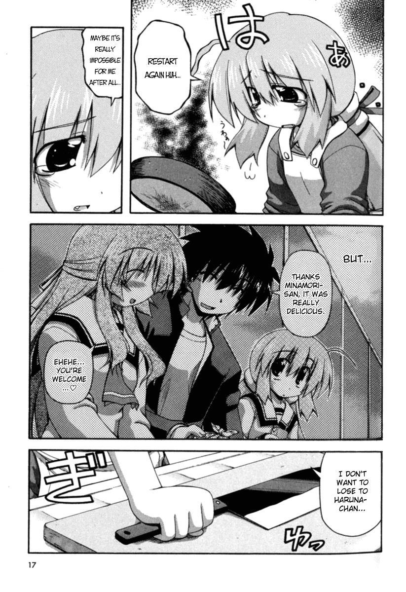Read Spas-Pa Manga Online