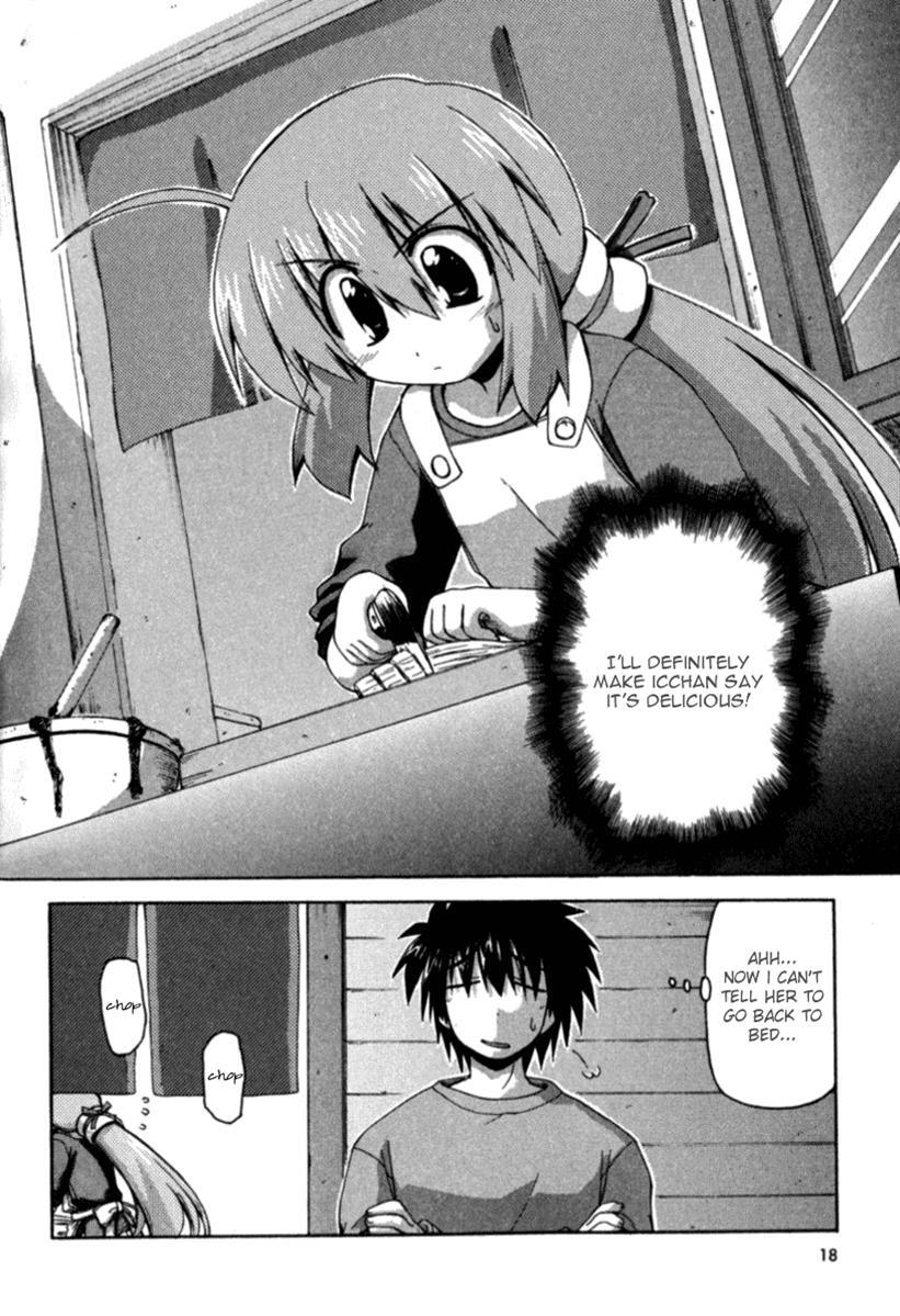 Read Spas-Pa Manga Online