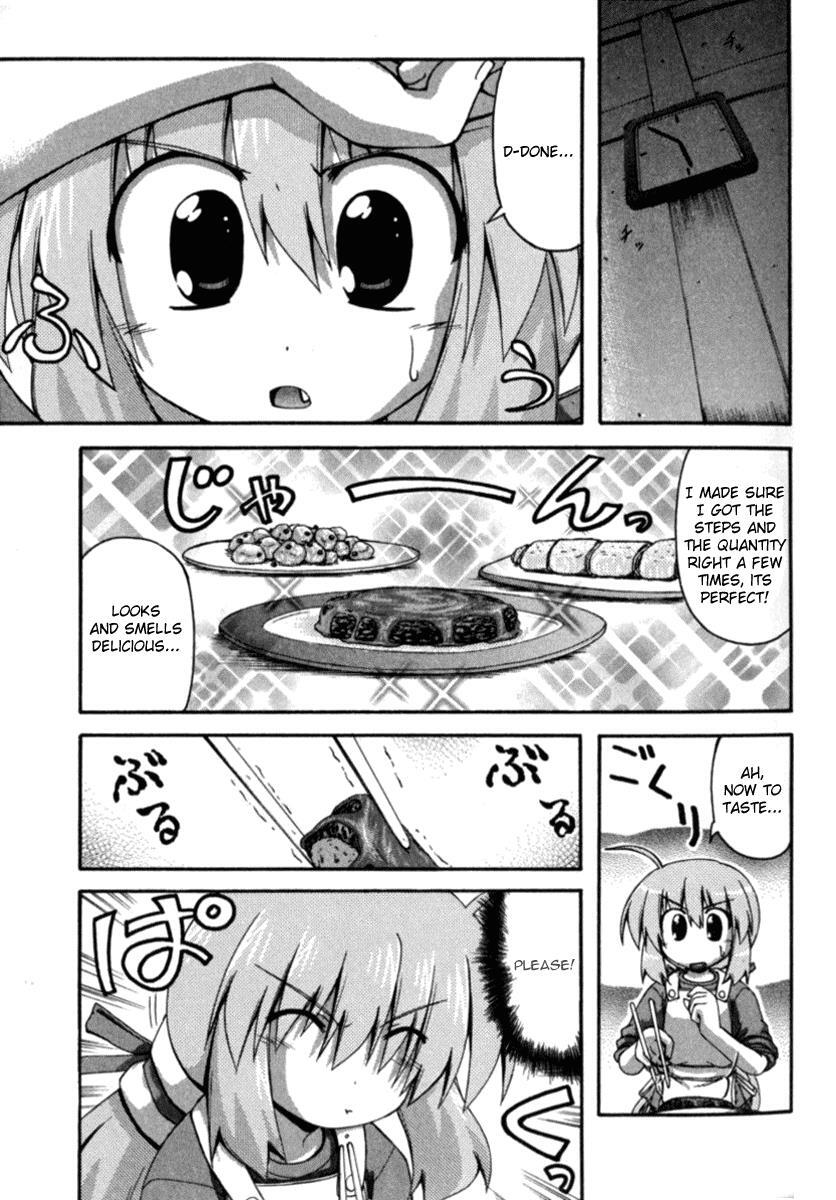 Read Spas-Pa Manga Online