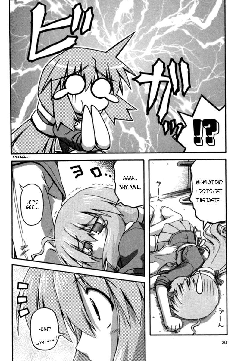 Read Spas-Pa Manga Online