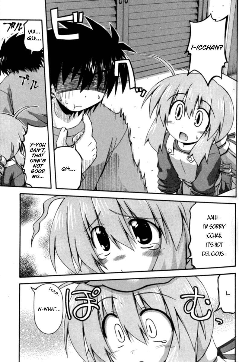 Read Spas-Pa Manga Online