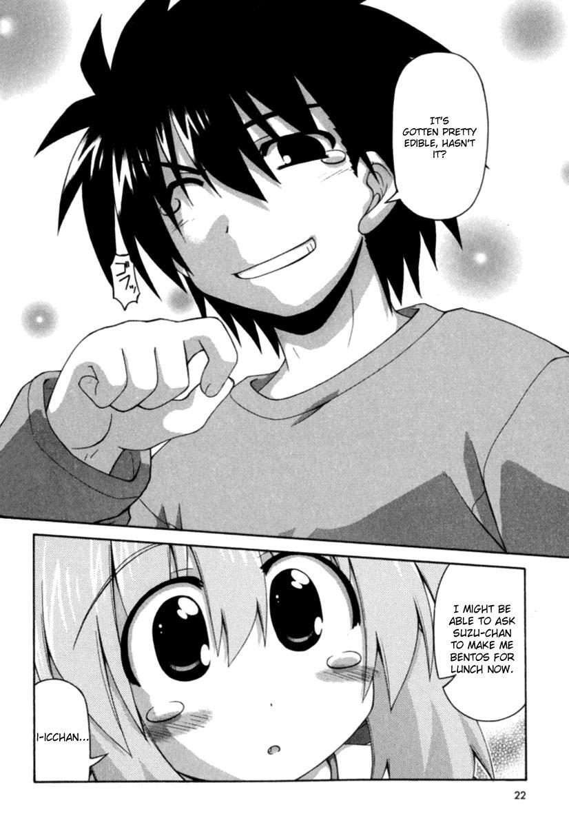 Read Spas-Pa Manga Online