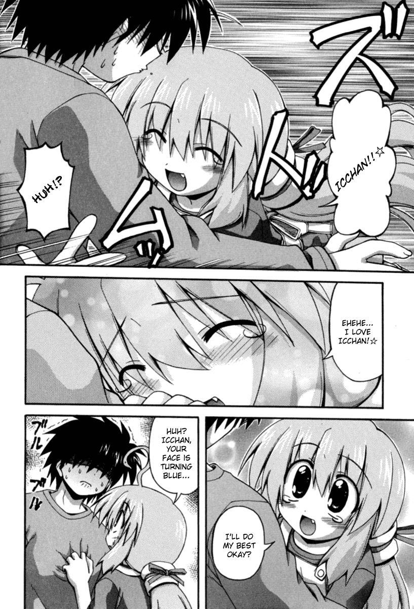 Read Spas-Pa Manga Online