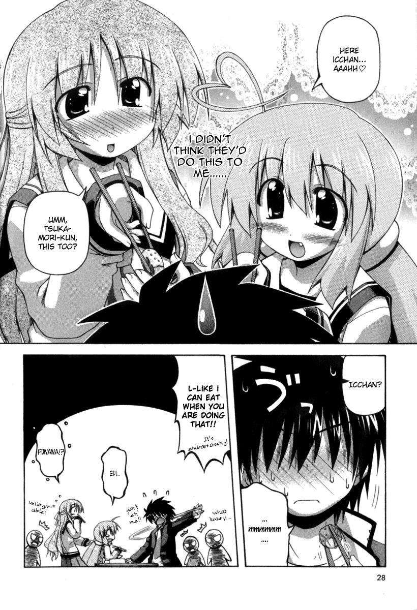 Read Spas-Pa Manga Online