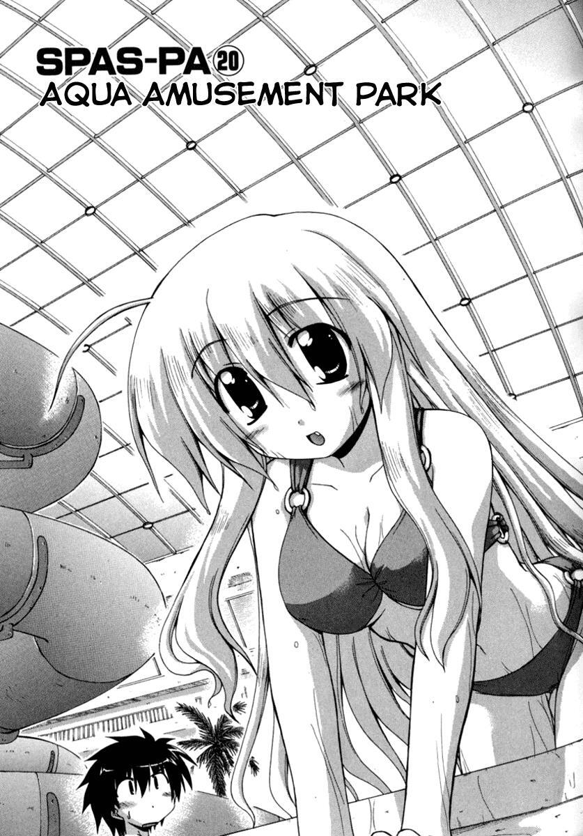 Read Spas-Pa Manga Online