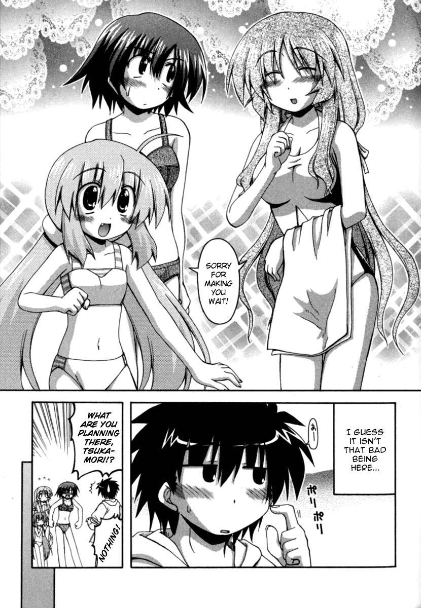 Read Spas-Pa Manga Online