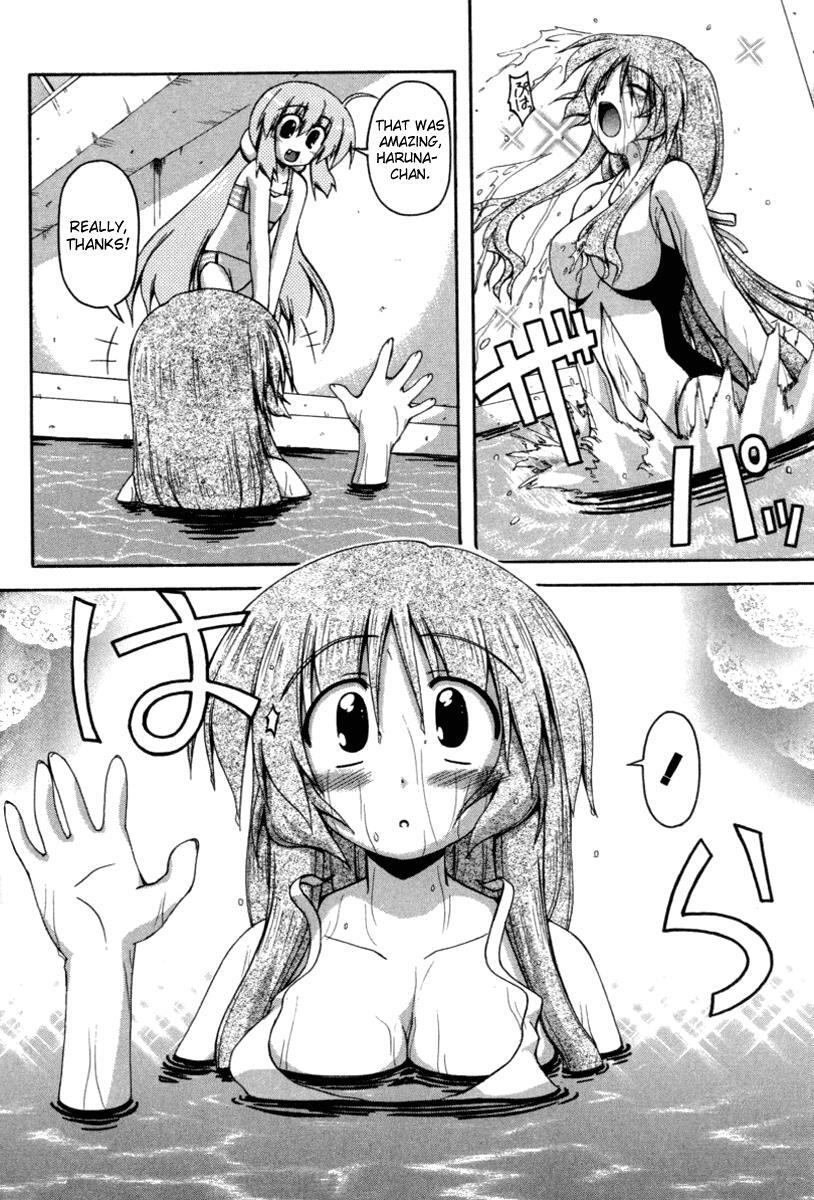 Read Spas-Pa Manga Online