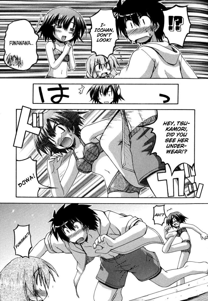 Read Spas-Pa Manga Online