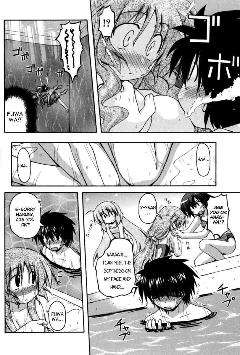 Read Spas-Pa Manga Online