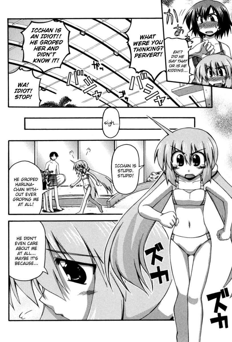 Read Spas-Pa Manga Online