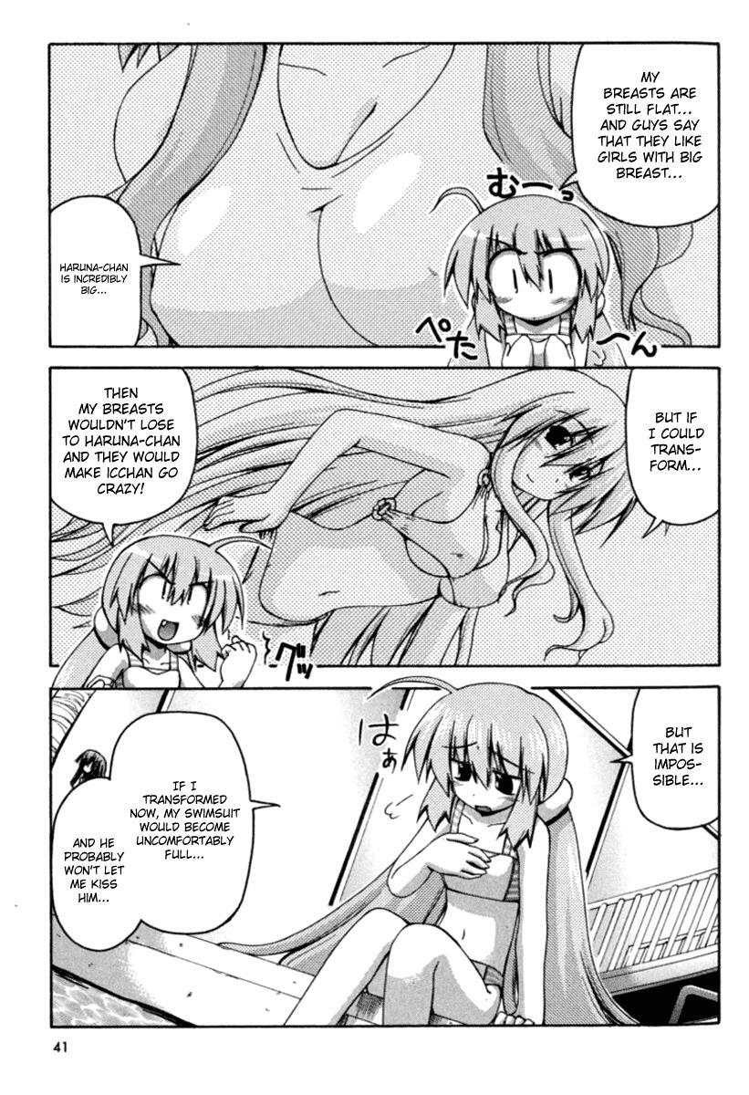 Read Spas-Pa Manga Online