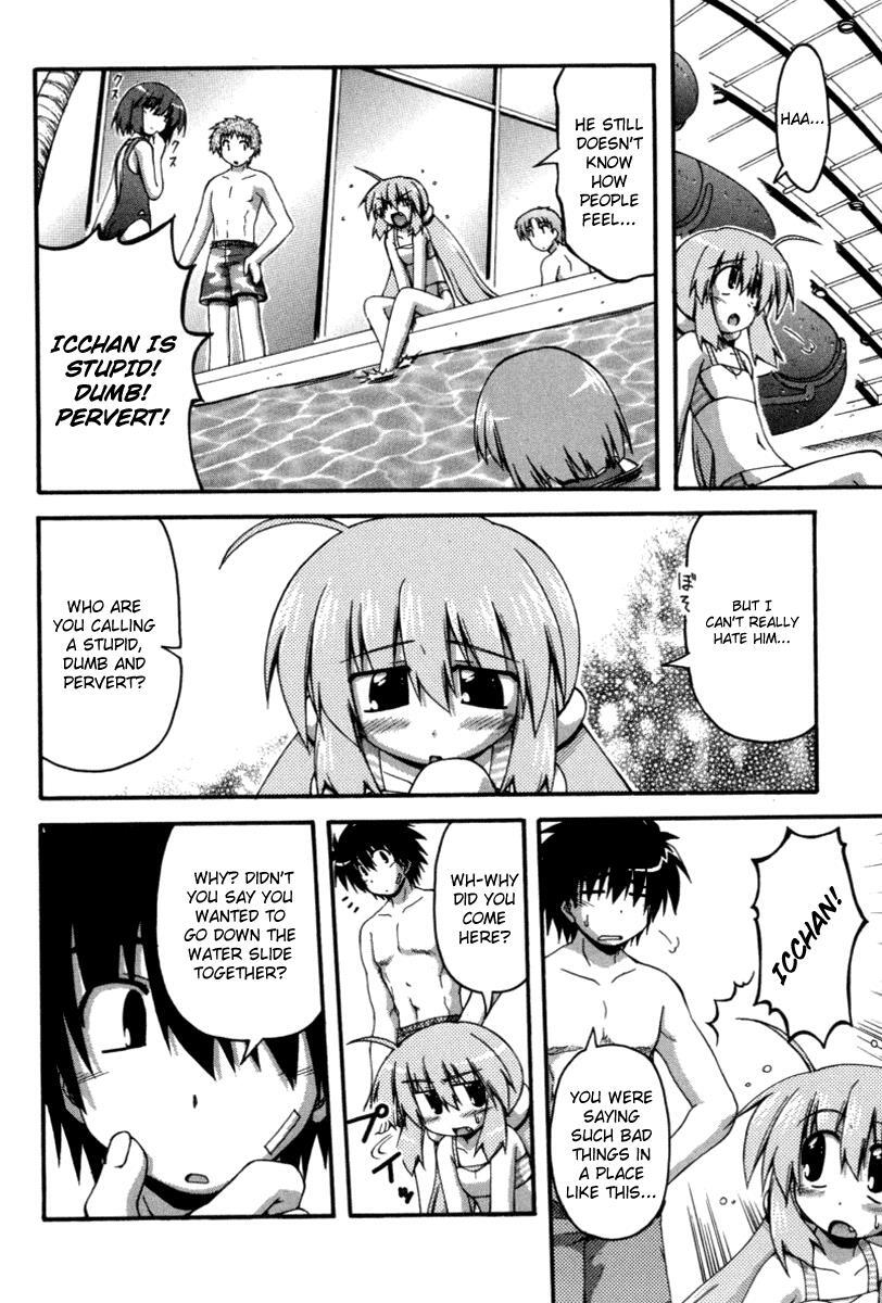 Read Spas-Pa Manga Online