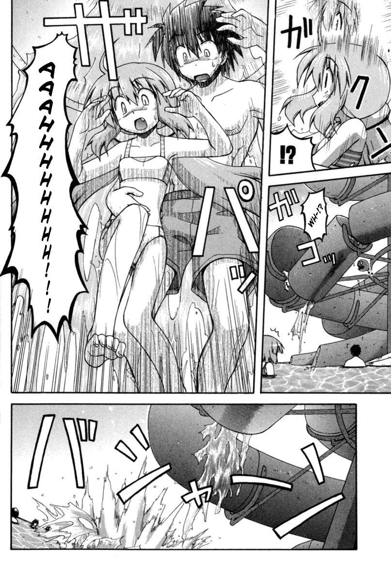 Read Spas-Pa Manga Online