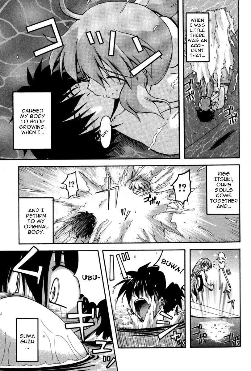 Read Spas-Pa Manga Online