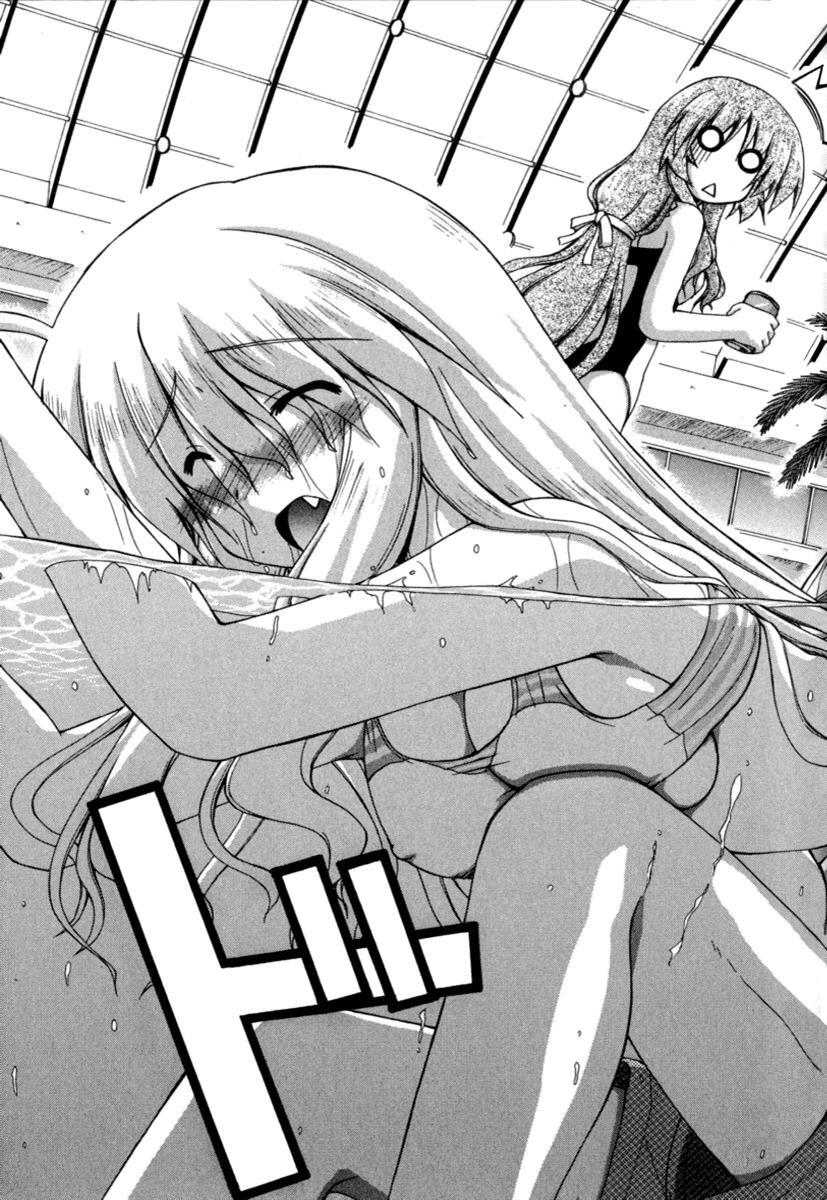 Read Spas-Pa Manga Online