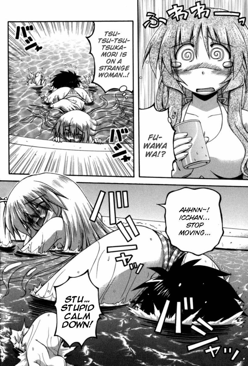 Read Spas-Pa Manga Online