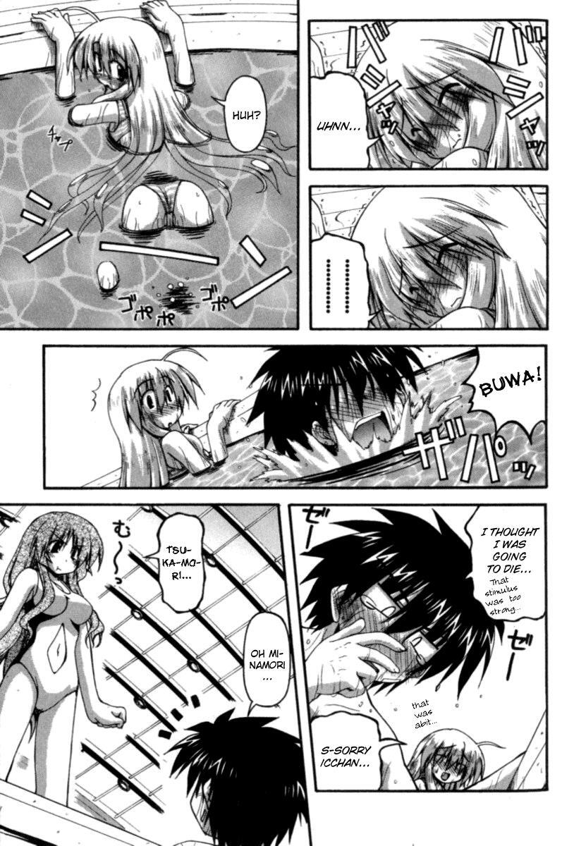 Read Spas-Pa Manga Online