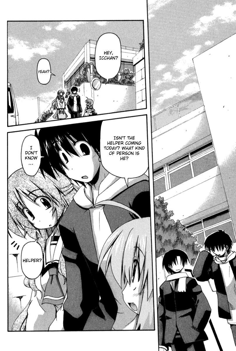 Read Spas-Pa Manga Online