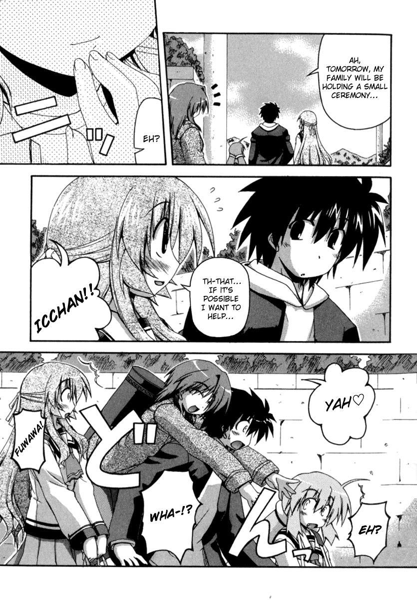 Read Spas-Pa Manga Online