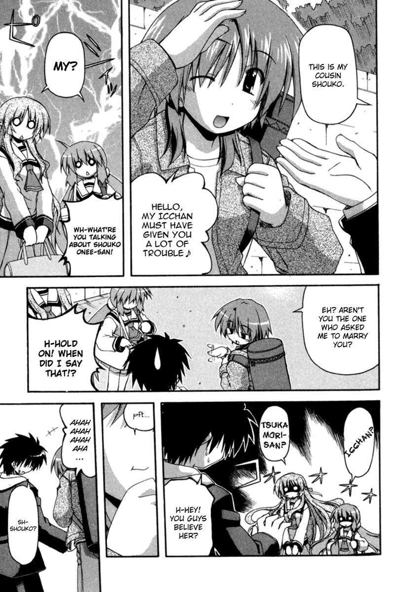 Read Spas-Pa Manga Online