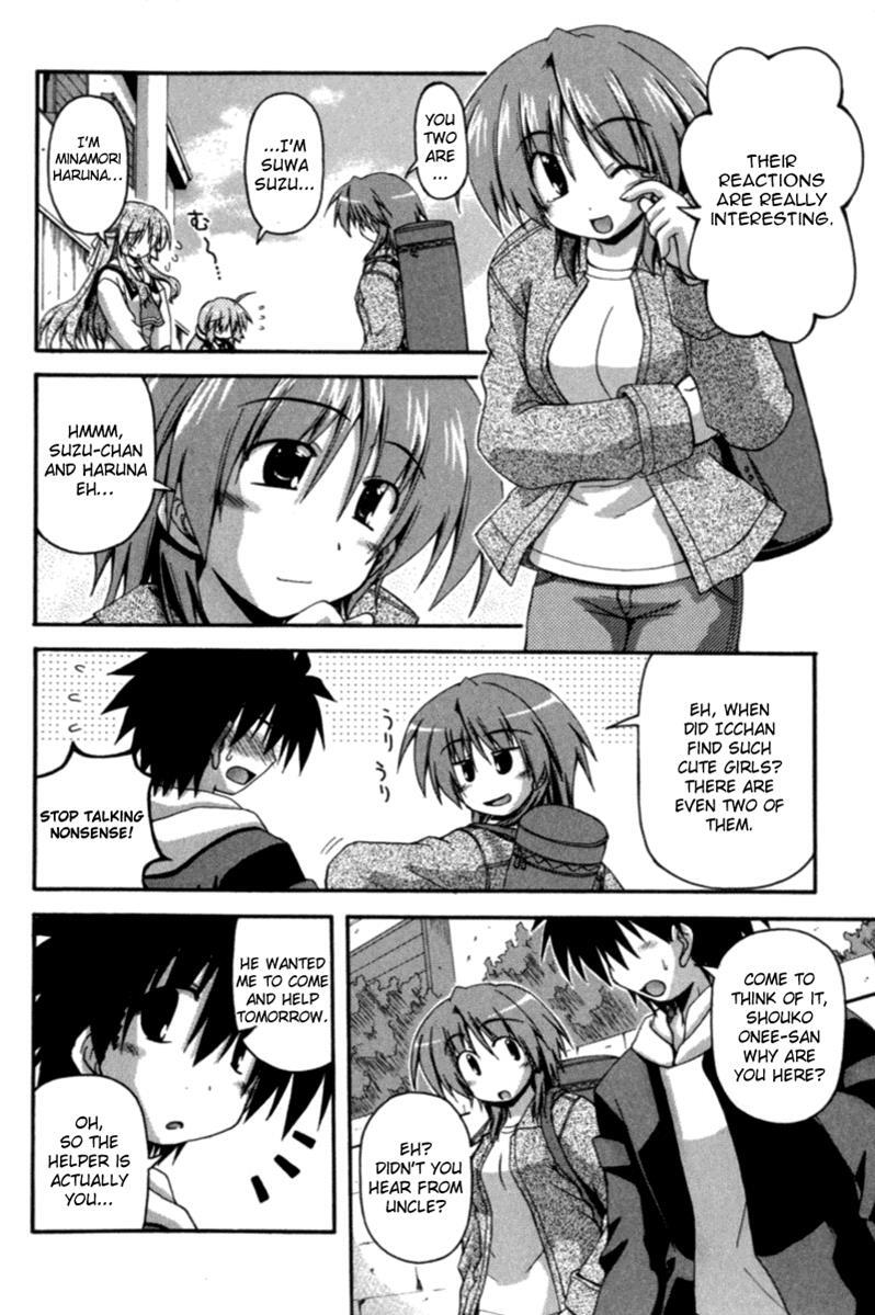 Read Spas-Pa Manga Online
