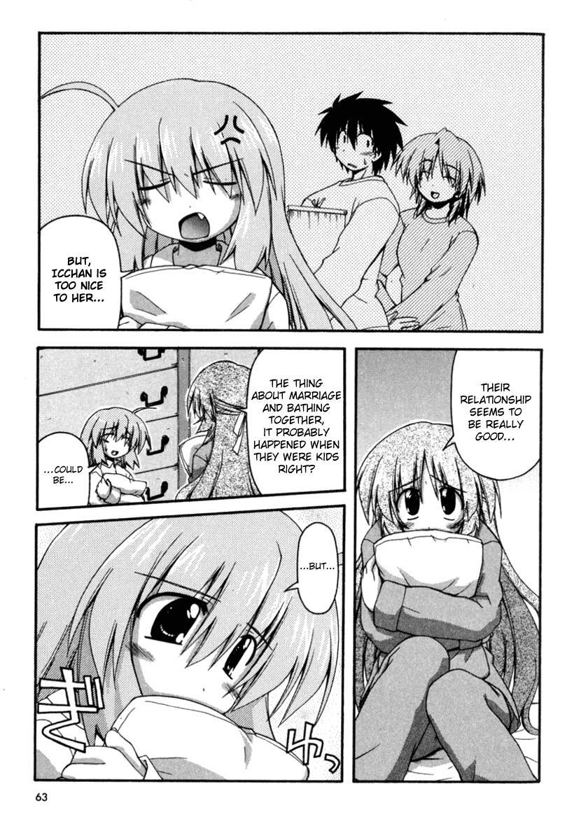 Read Spas-Pa Manga Online