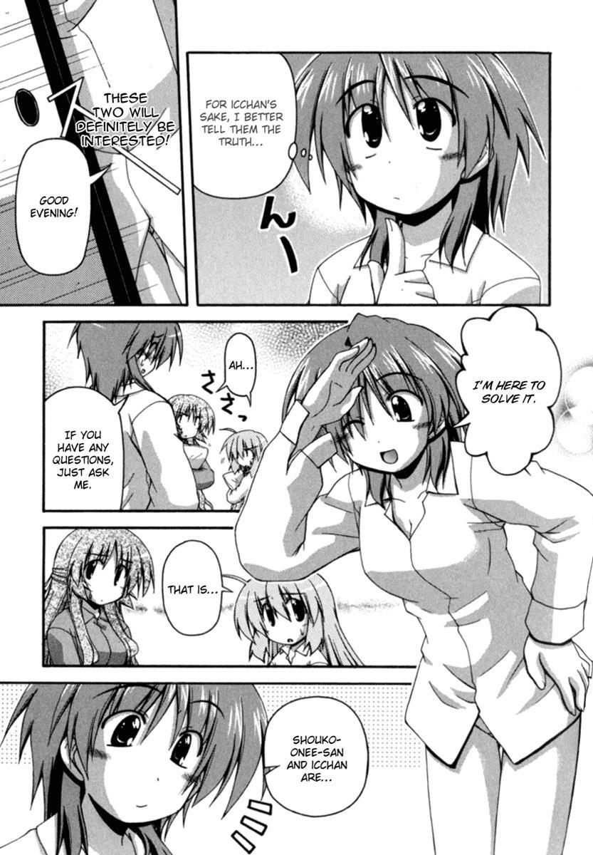 Read Spas-Pa Manga Online