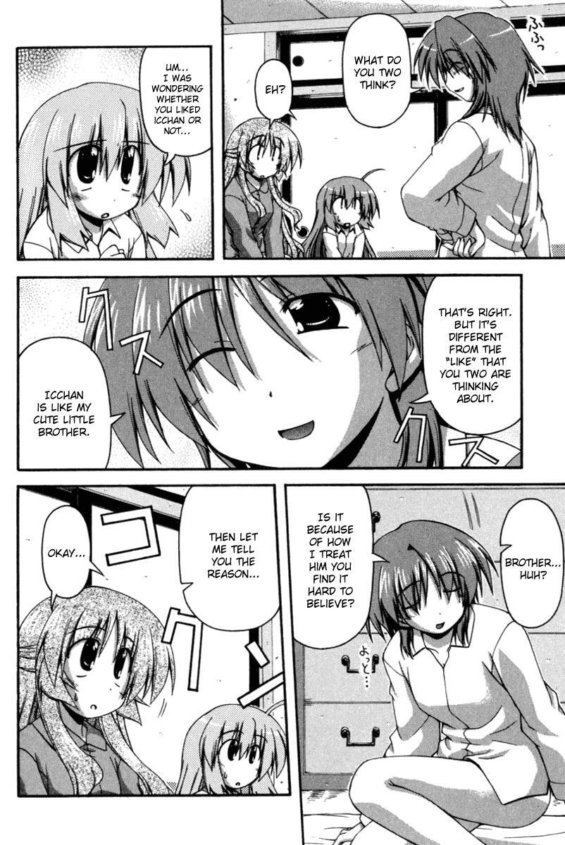 Read Spas-Pa Manga Online