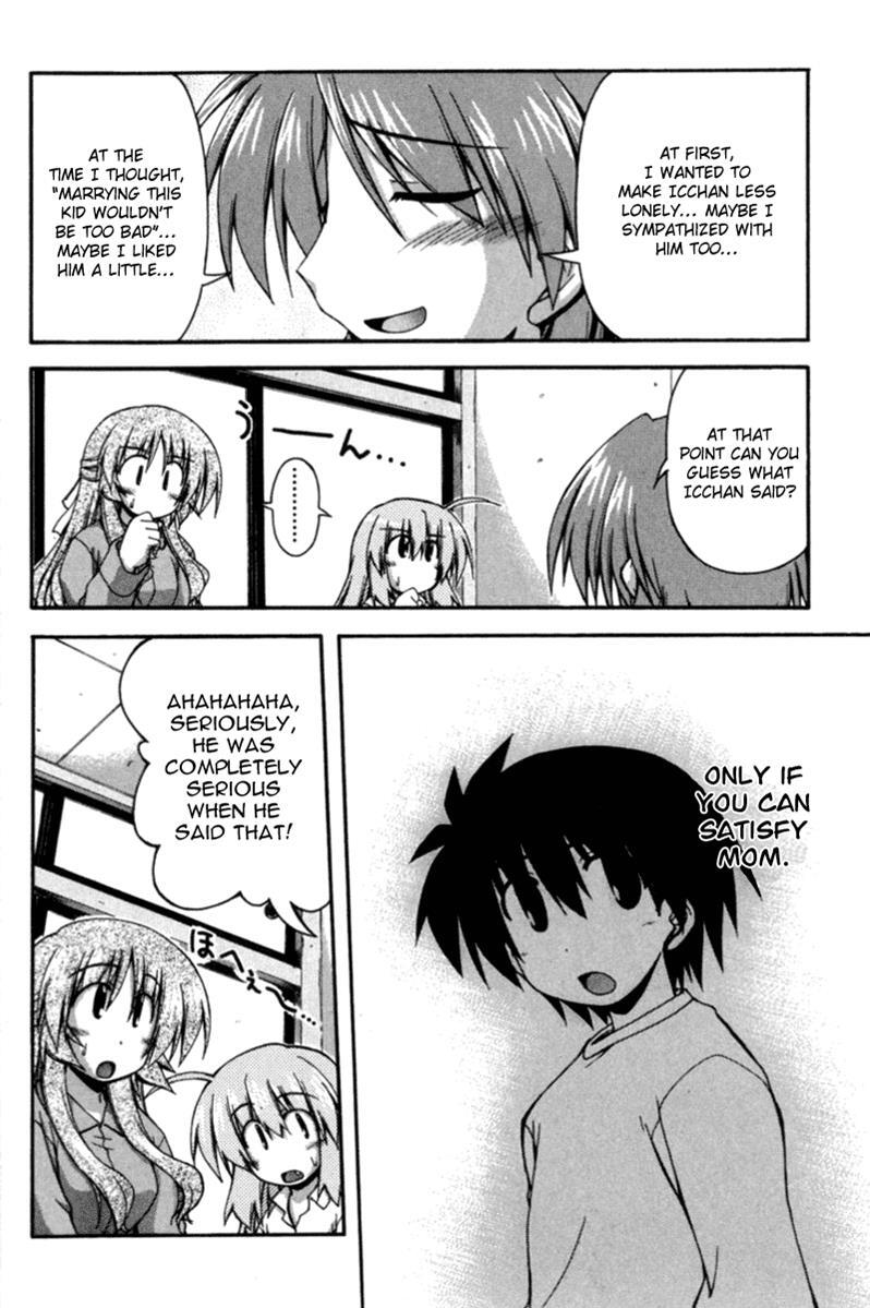 Read Spas-Pa Manga Online