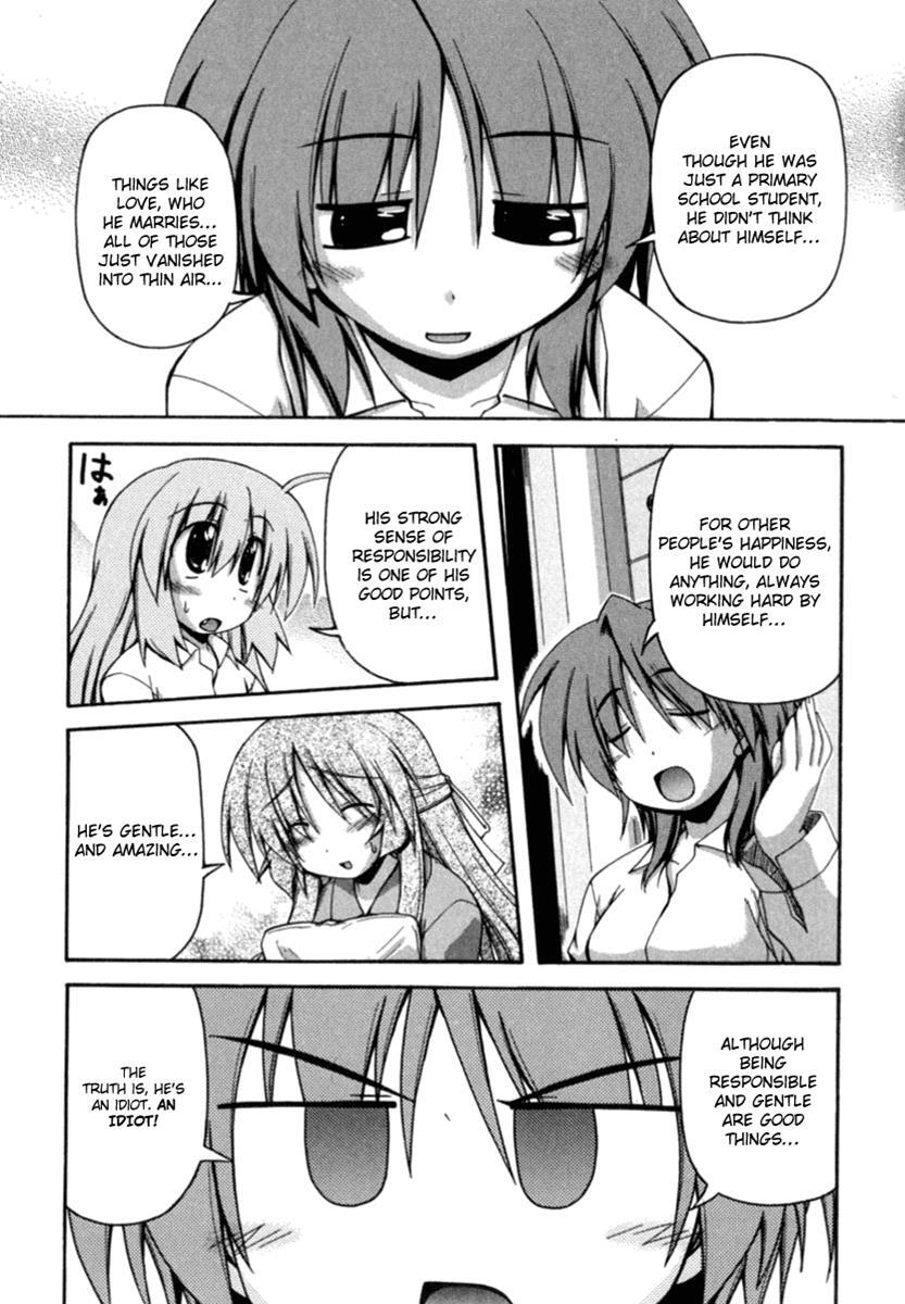 Read Spas-Pa Manga Online