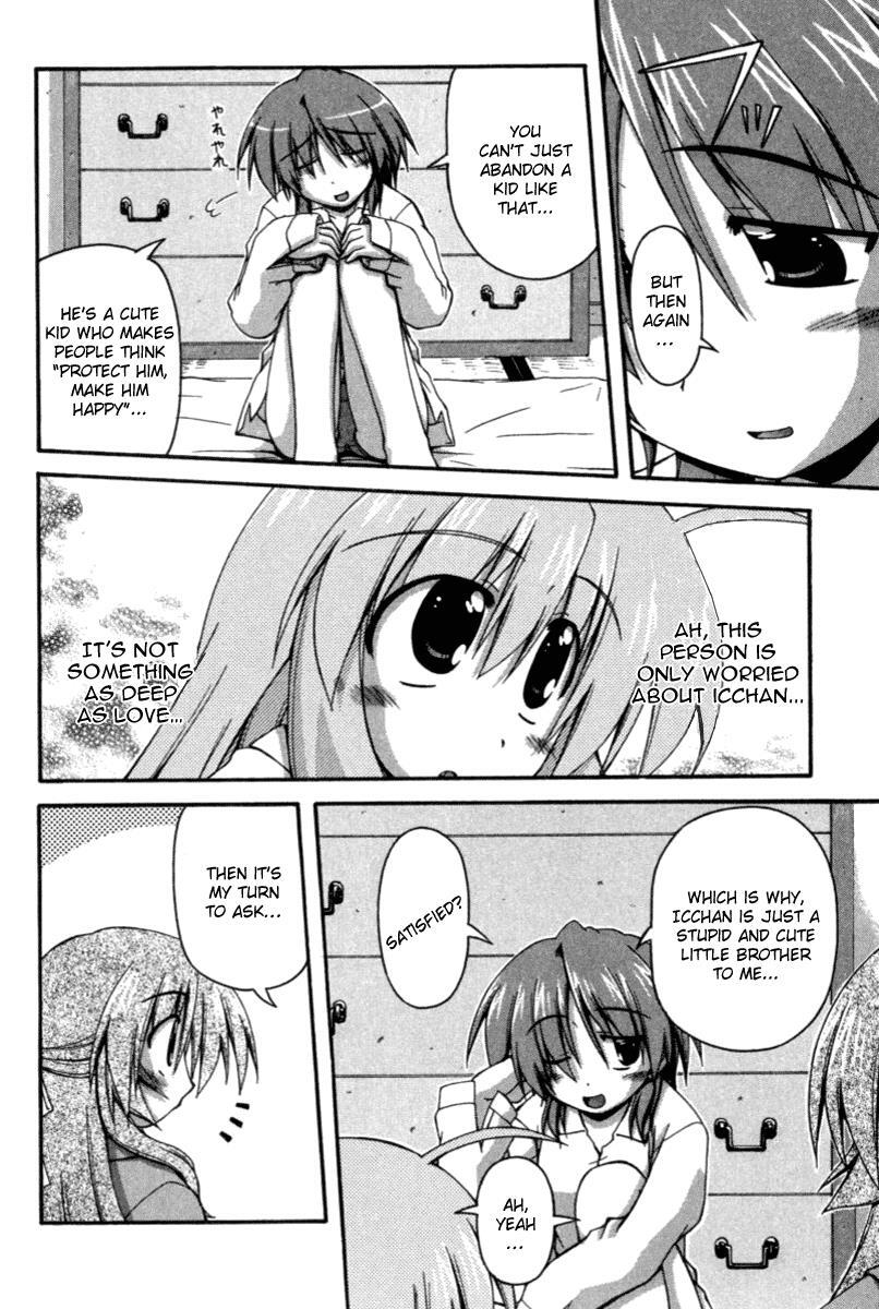 Read Spas-Pa Manga Online