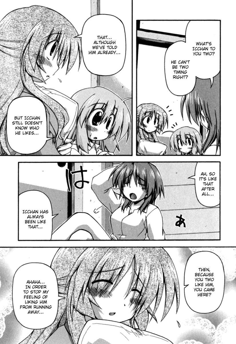 Read Spas-Pa Manga Online