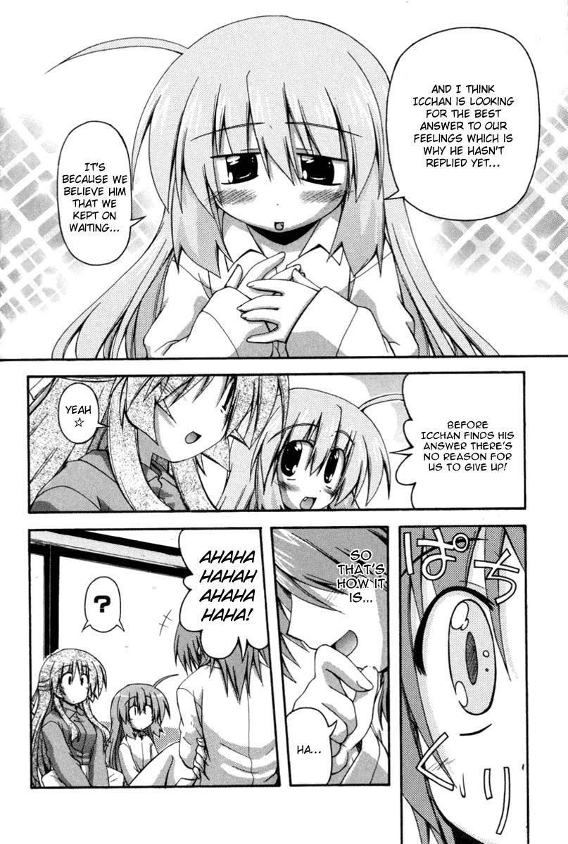Read Spas-Pa Manga Online