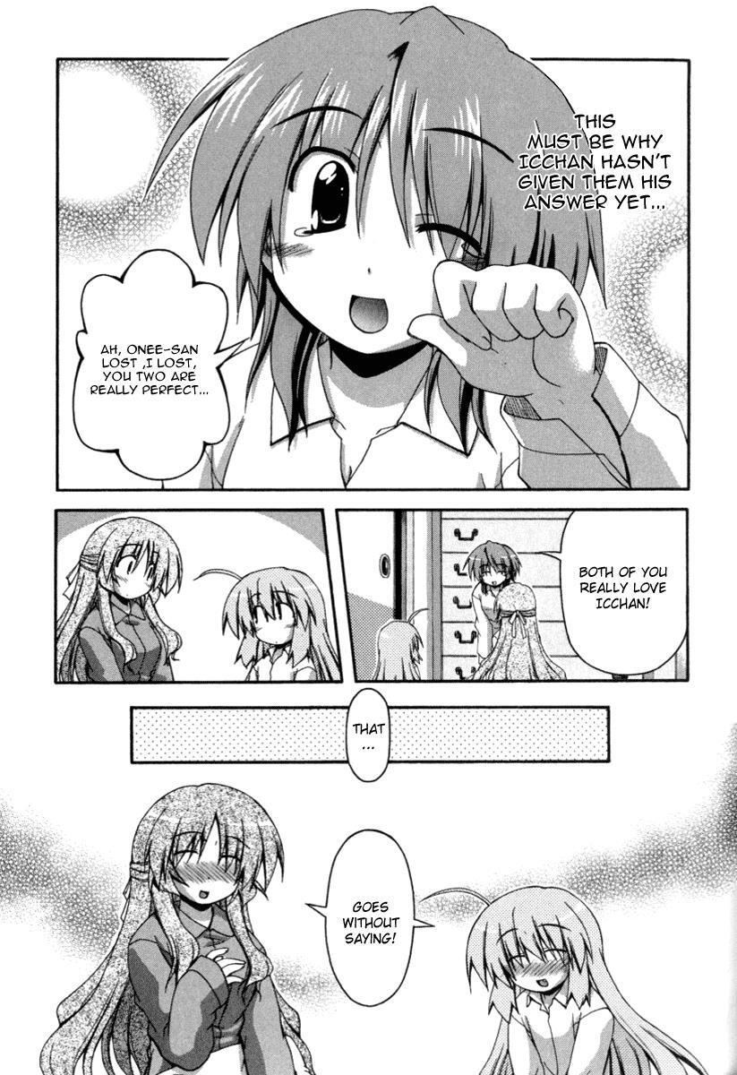 Read Spas-Pa Manga Online