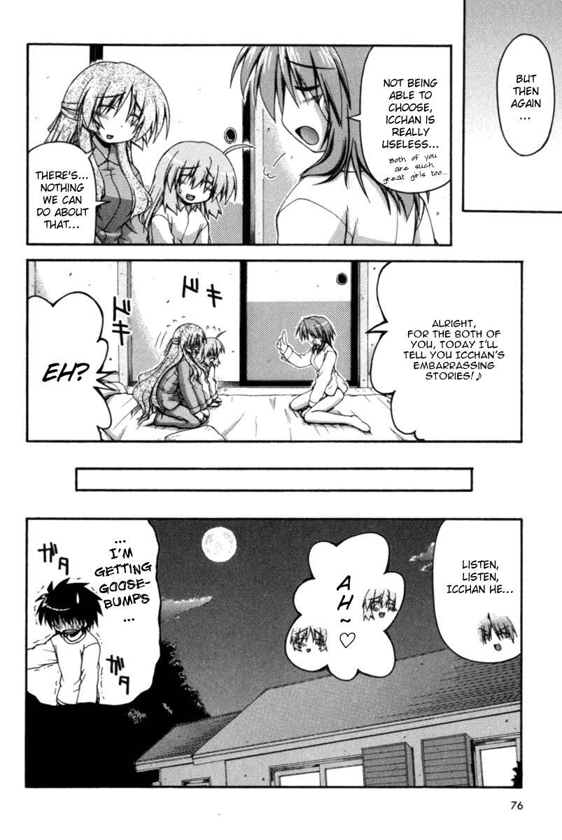Read Spas-Pa Manga Online