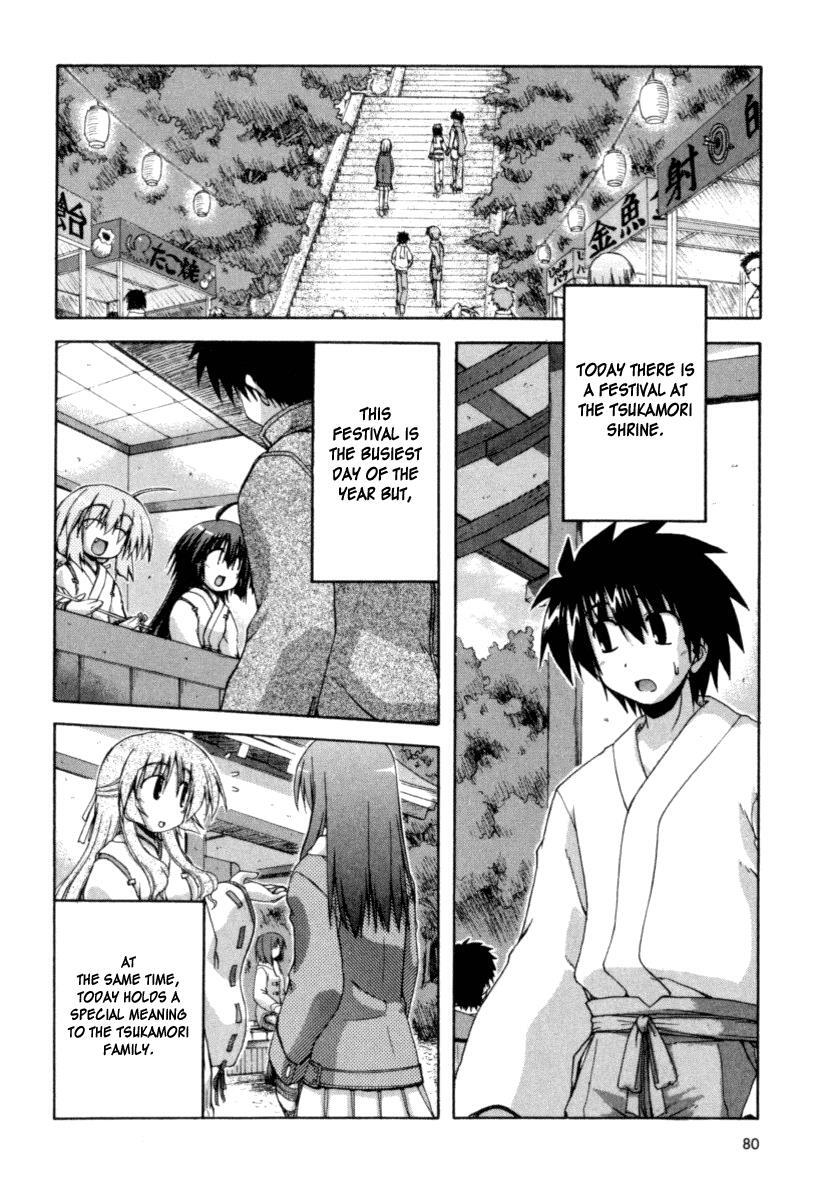 Read Spas-Pa Manga Online