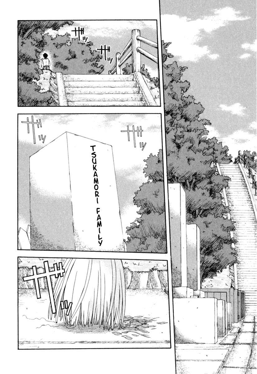 Read Spas-Pa Manga Online