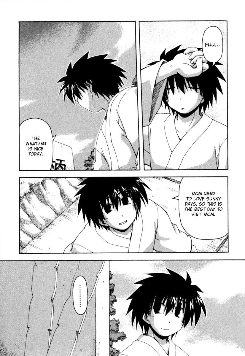Read Spas-Pa Manga Online
