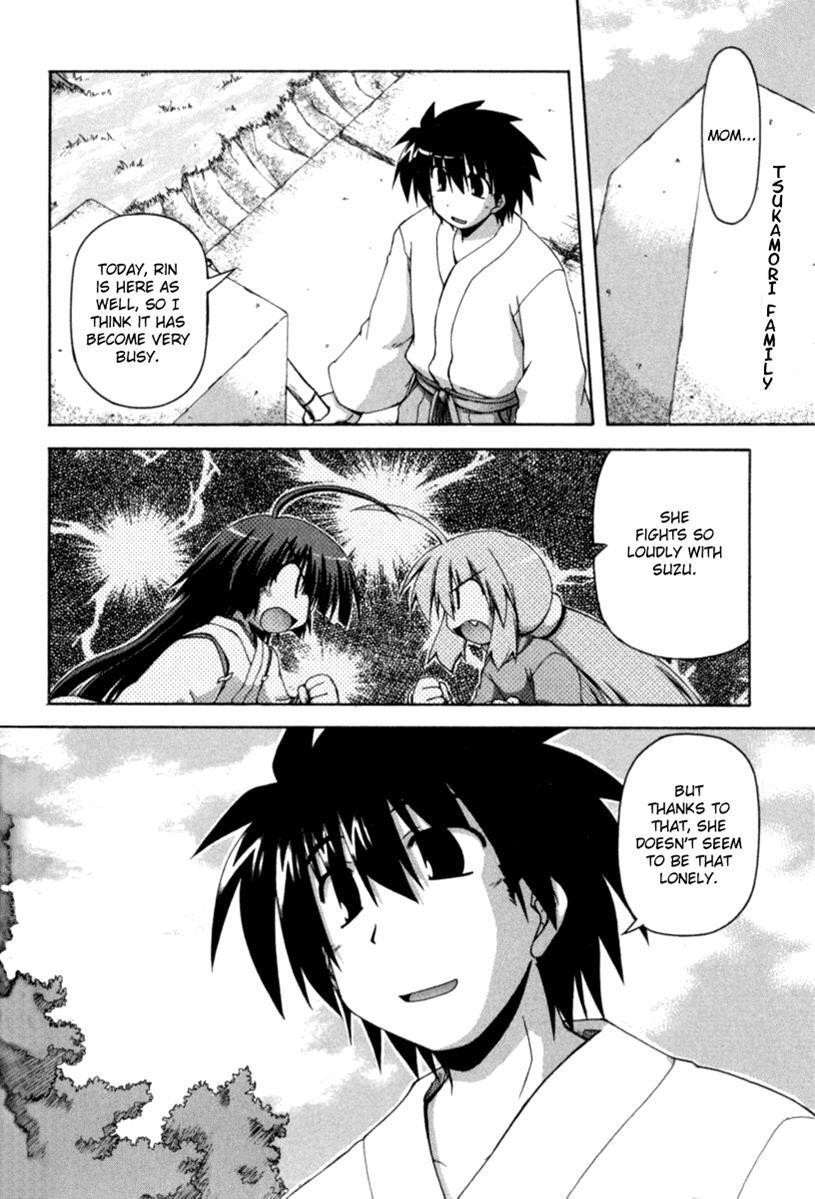 Read Spas-Pa Manga Online