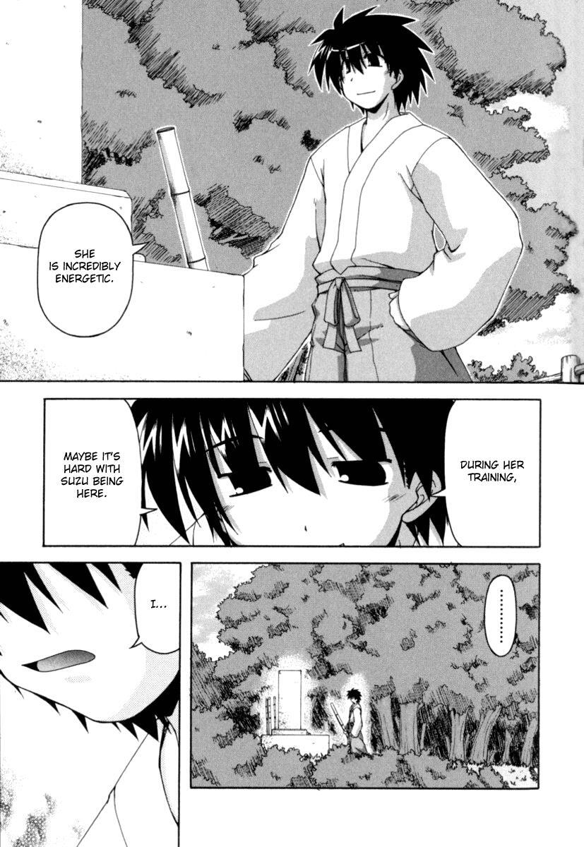 Read Spas-Pa Manga Online