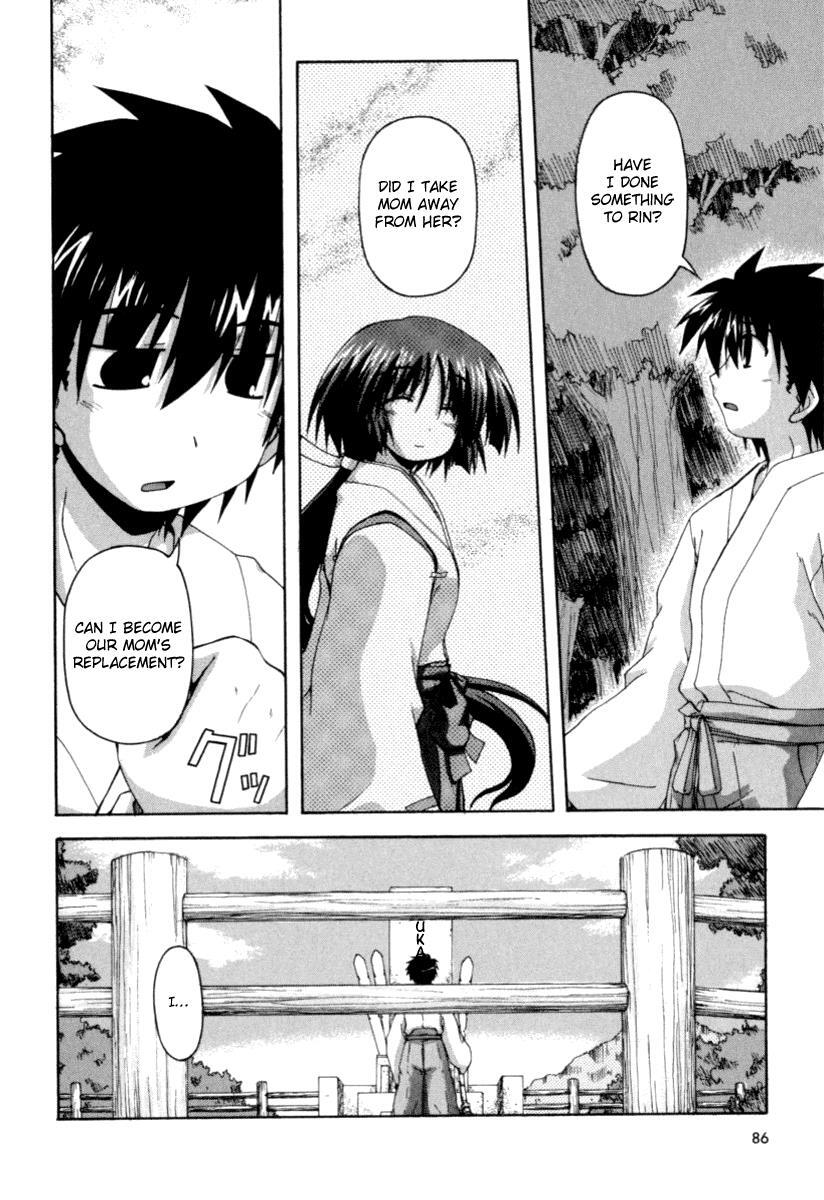 Read Spas-Pa Manga Online