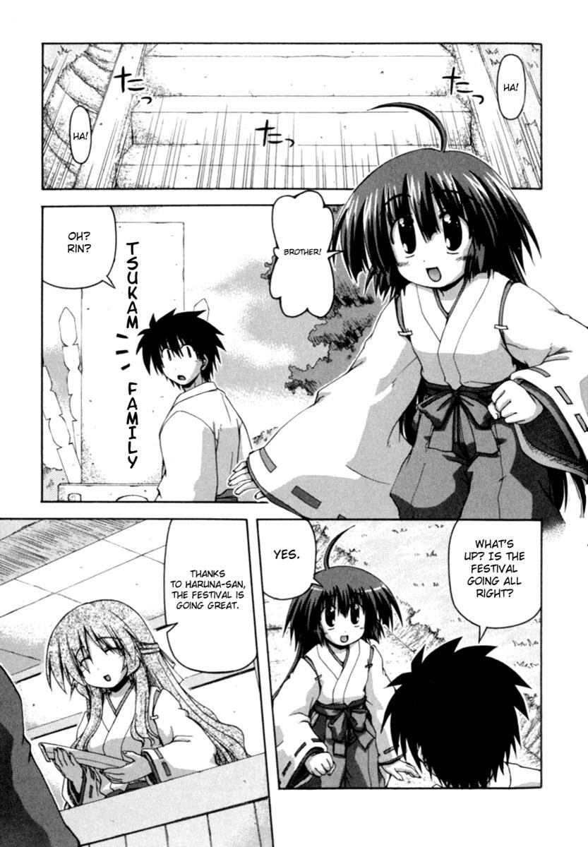 Read Spas-Pa Manga Online