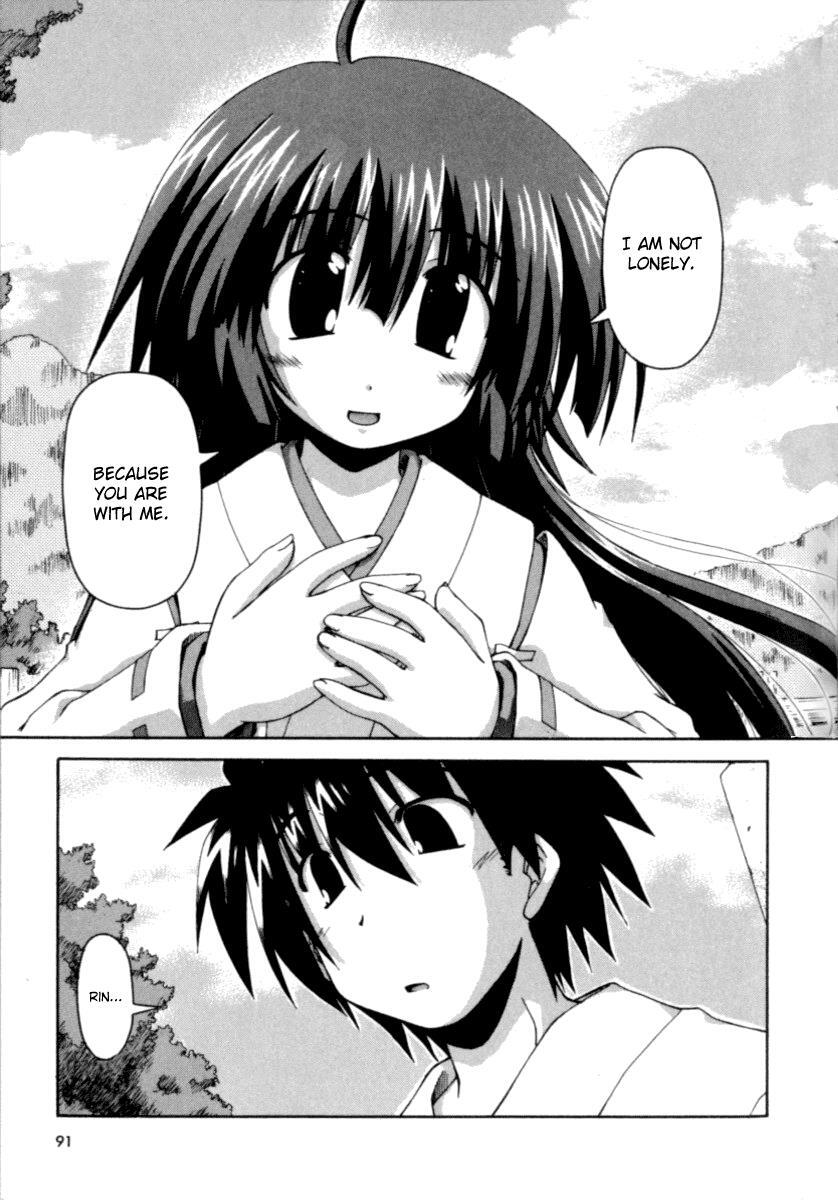 Read Spas-Pa Manga Online