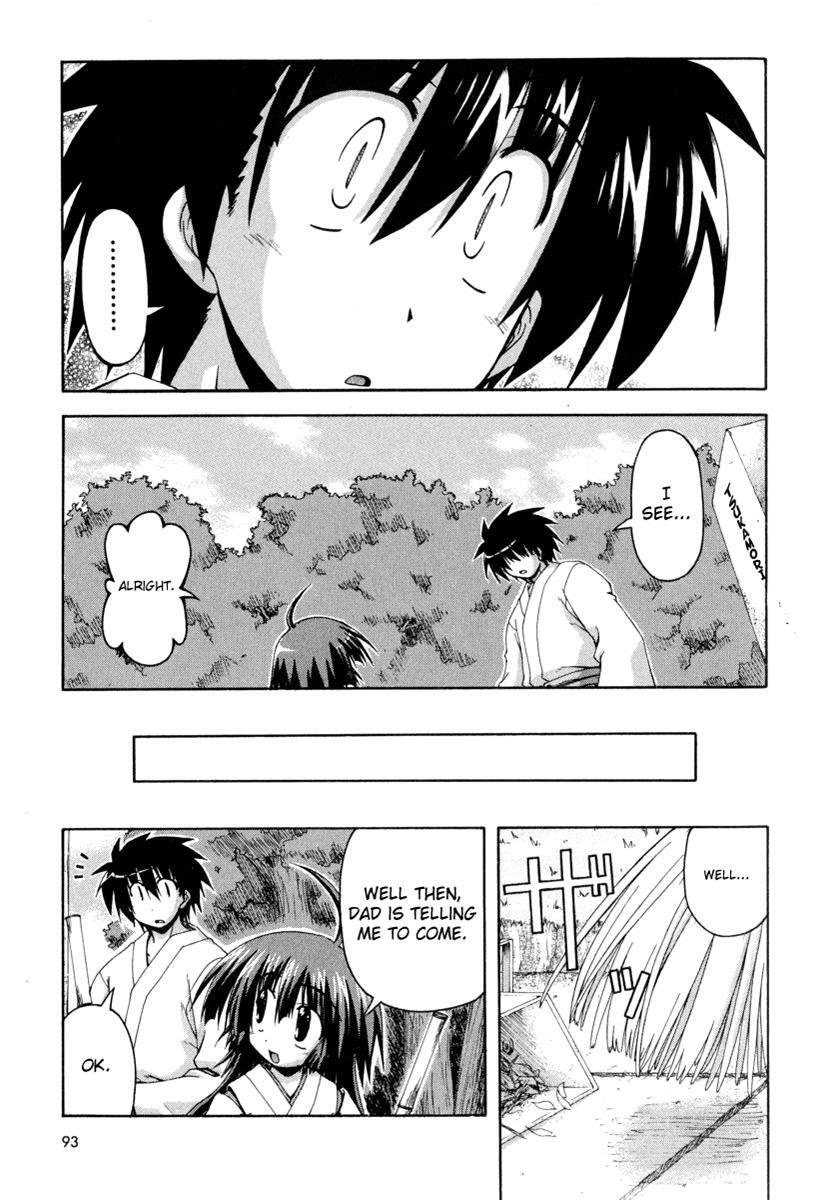 Read Spas-Pa Manga Online