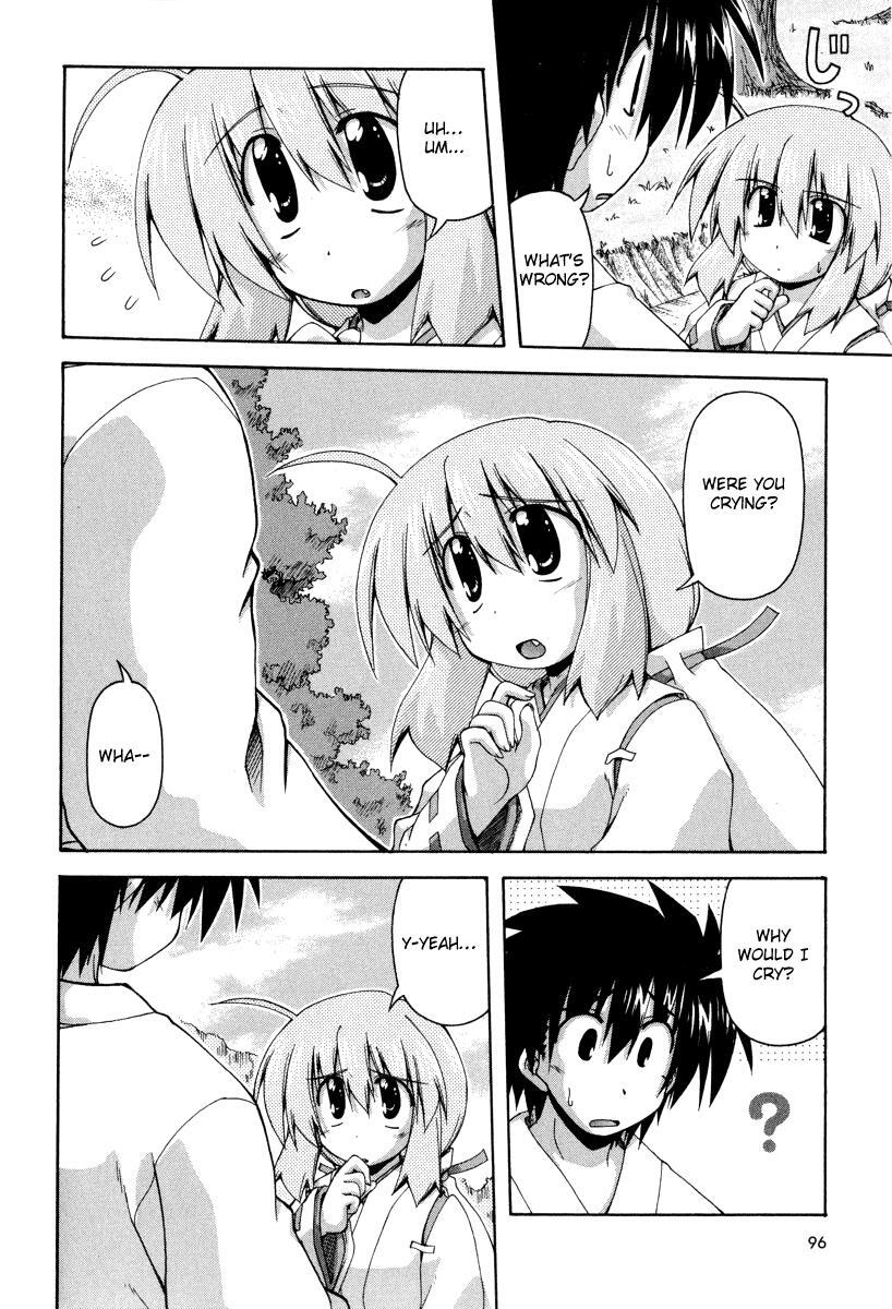 Read Spas-Pa Manga Online