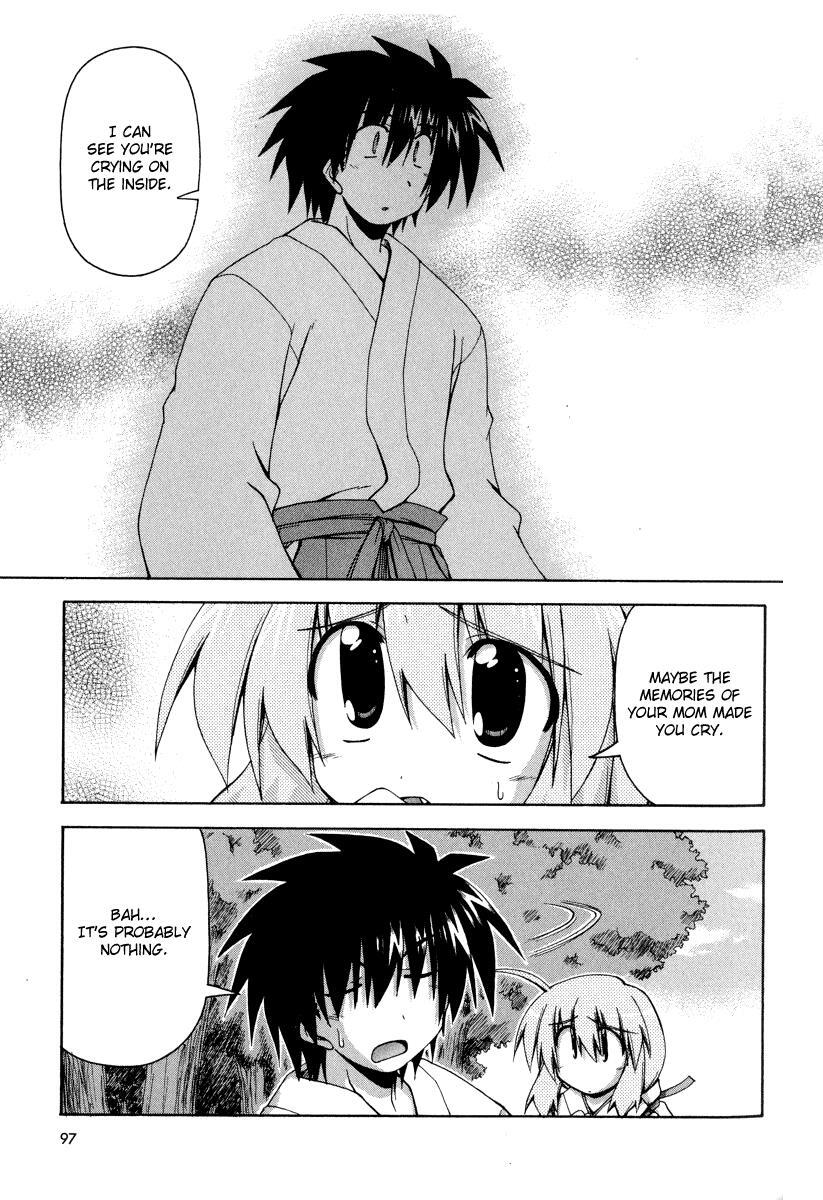 Read Spas-Pa Manga Online