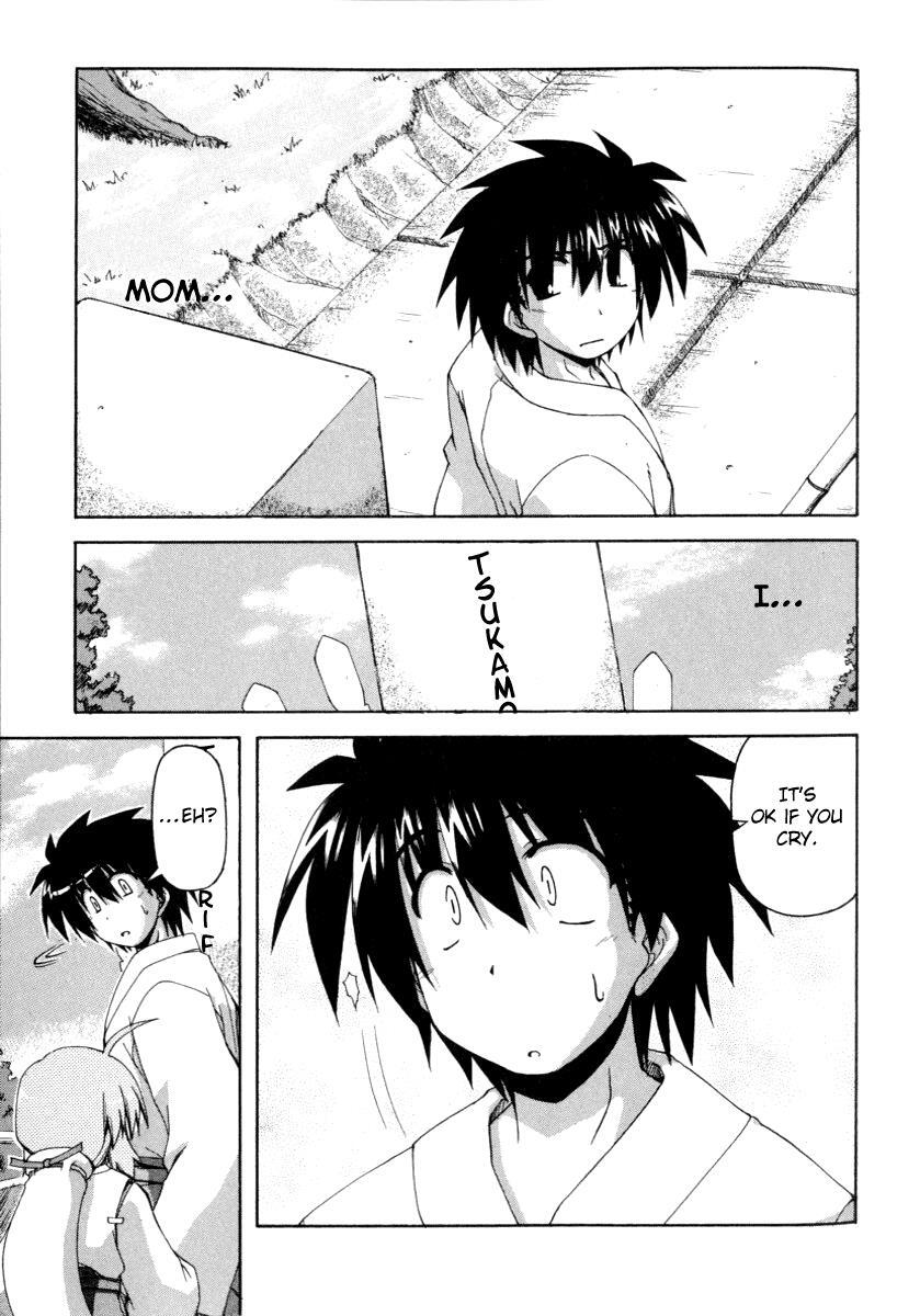 Read Spas-Pa Manga Online