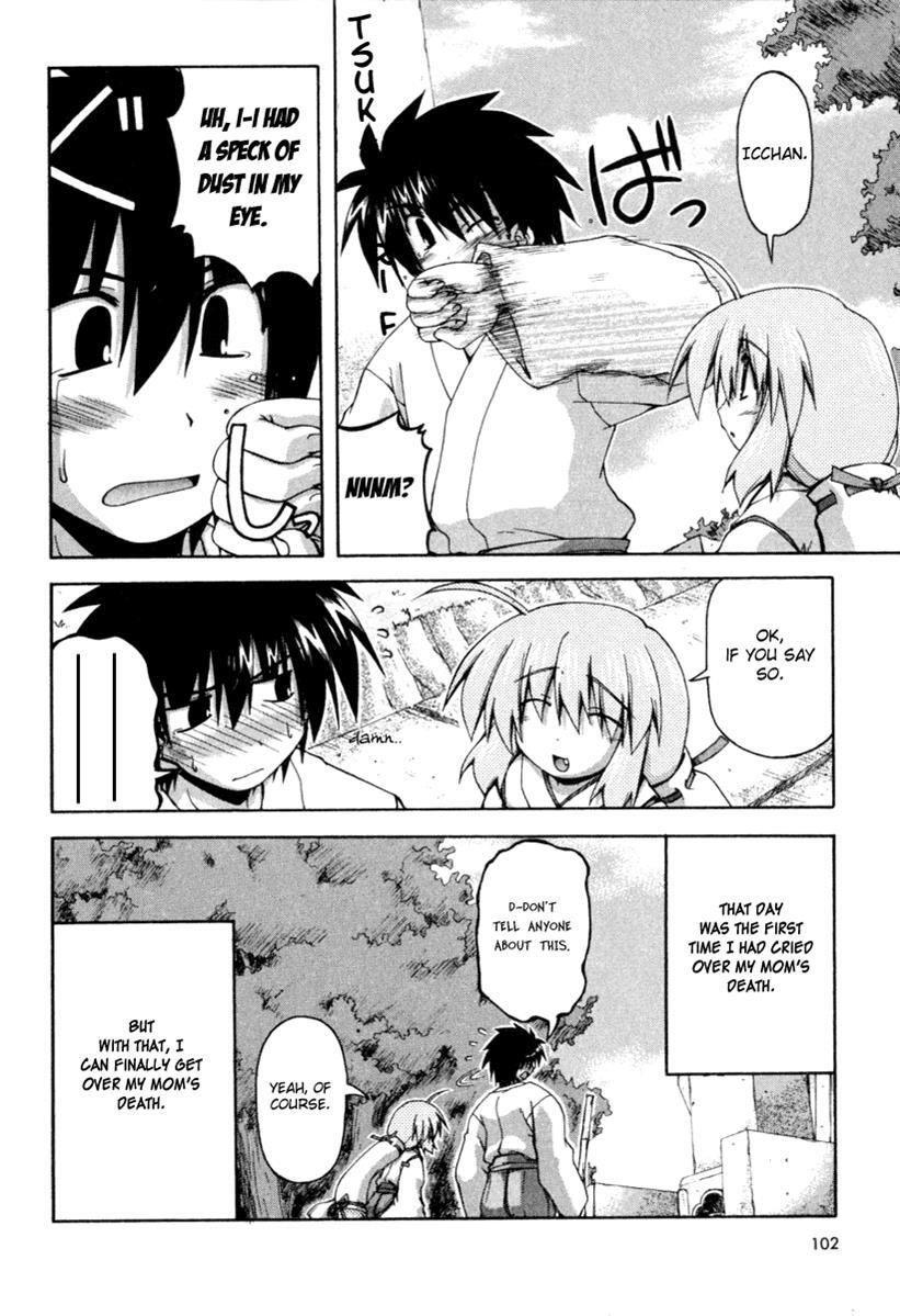 Read Spas-Pa Manga Online